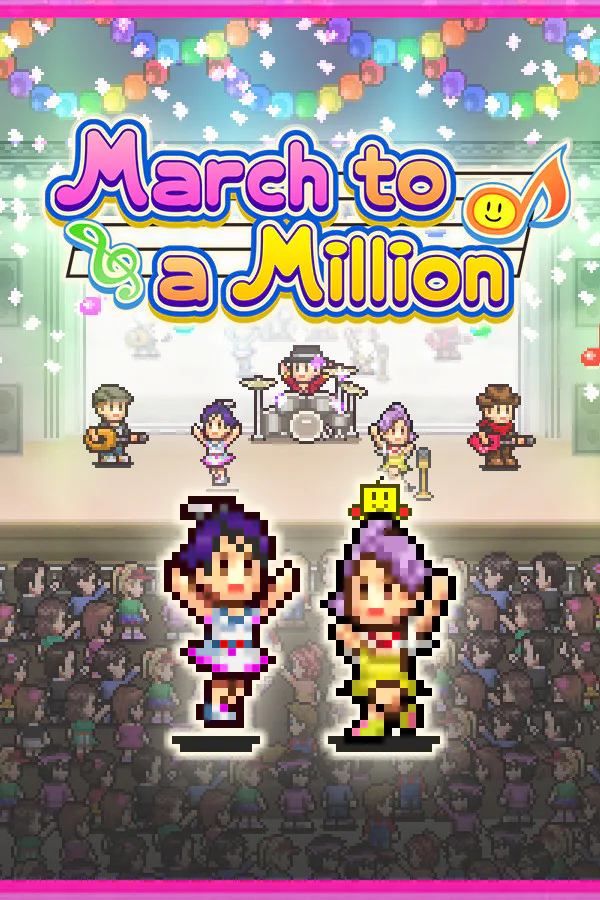Copertina di March to a Million