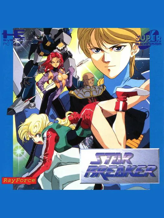 Copertina di Star Breaker