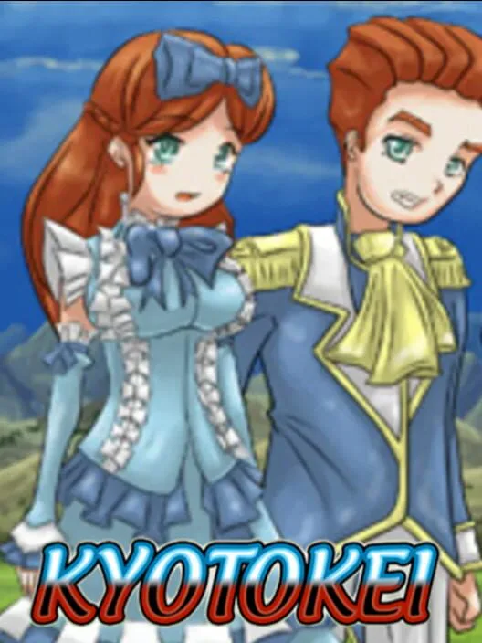 Copertina di Kyotokei