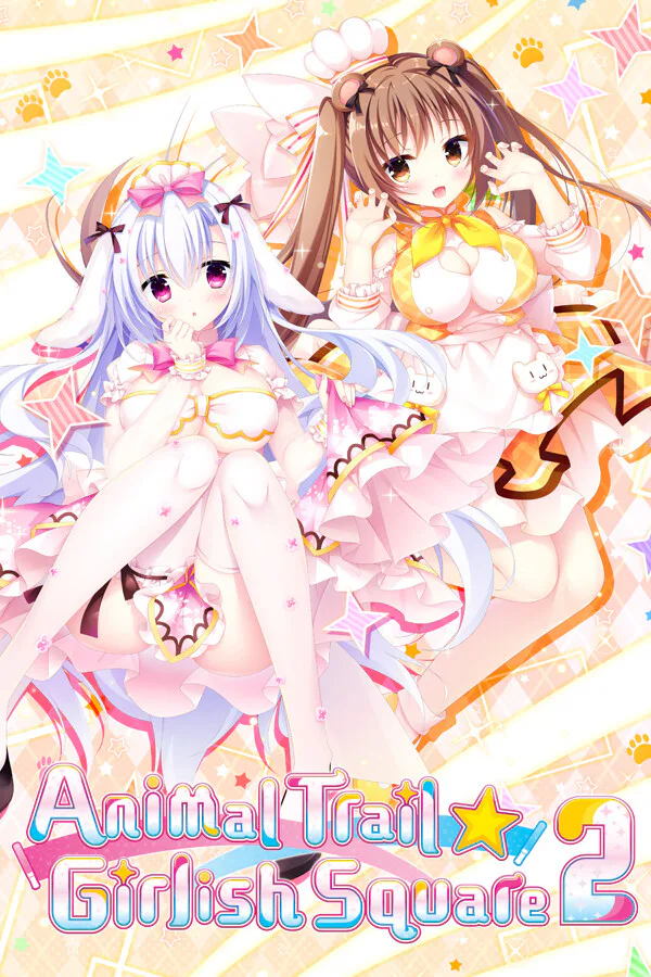 Copertina di Animal Trail ☆ Girlish Square 2