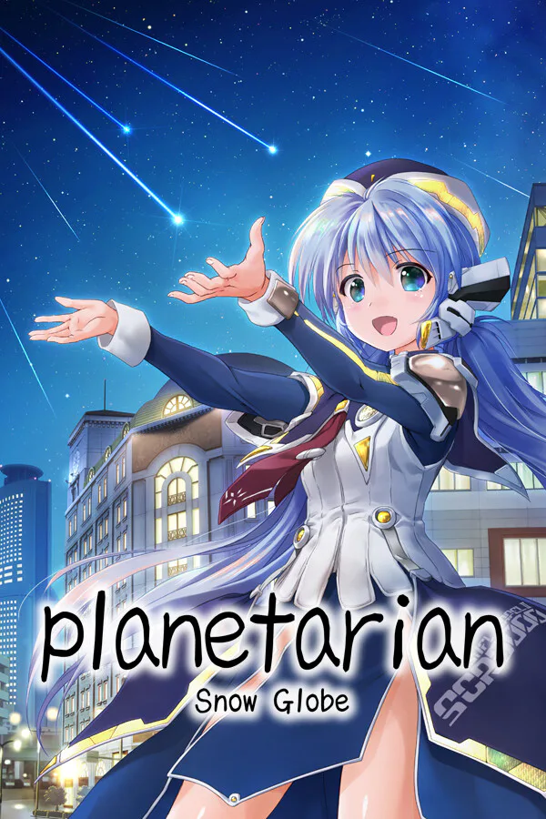 Copertina di planetarian: Snow Globe