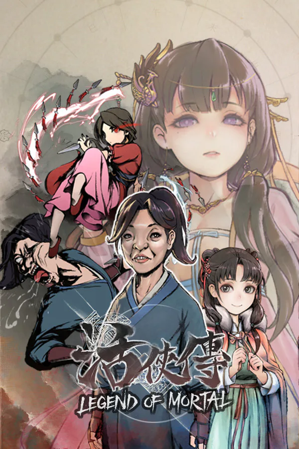 Copertina di 活俠傳