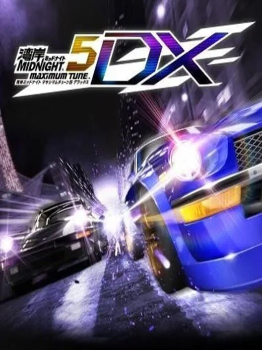 Copertina di Wangan Midnight Maximum Tune 5DX