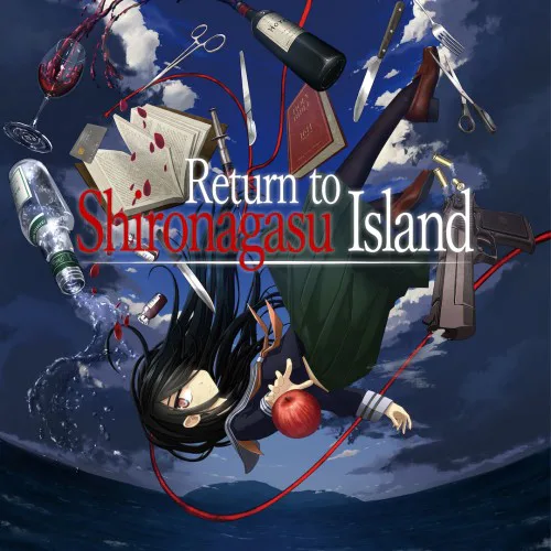 Copertina di Return to Shironagasu Island