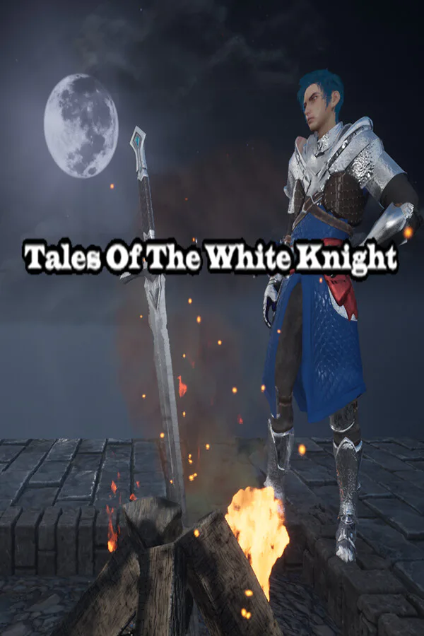 Copertina di 白骑传说