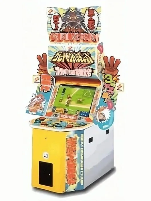 Copertina di Great Bishi Bashi Champ