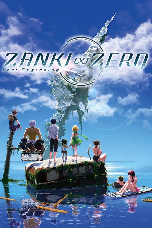 Copertina di Zanki Zero: Last Beginning