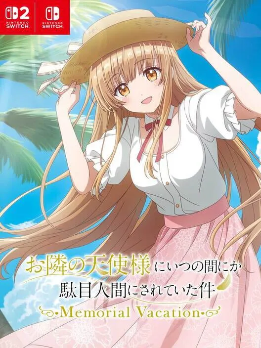 Copertina di Otonari no Tenshi-sama ni itsu no ma ni ka Dame Ningen ni Sareteita ken: Memorial Vacation