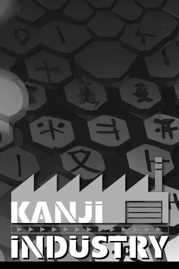 Copertina di Kanji Industry