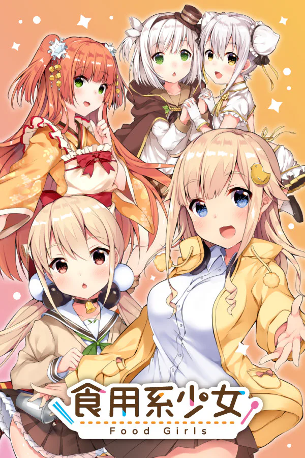 Copertina di 食用系少女 Food Girls