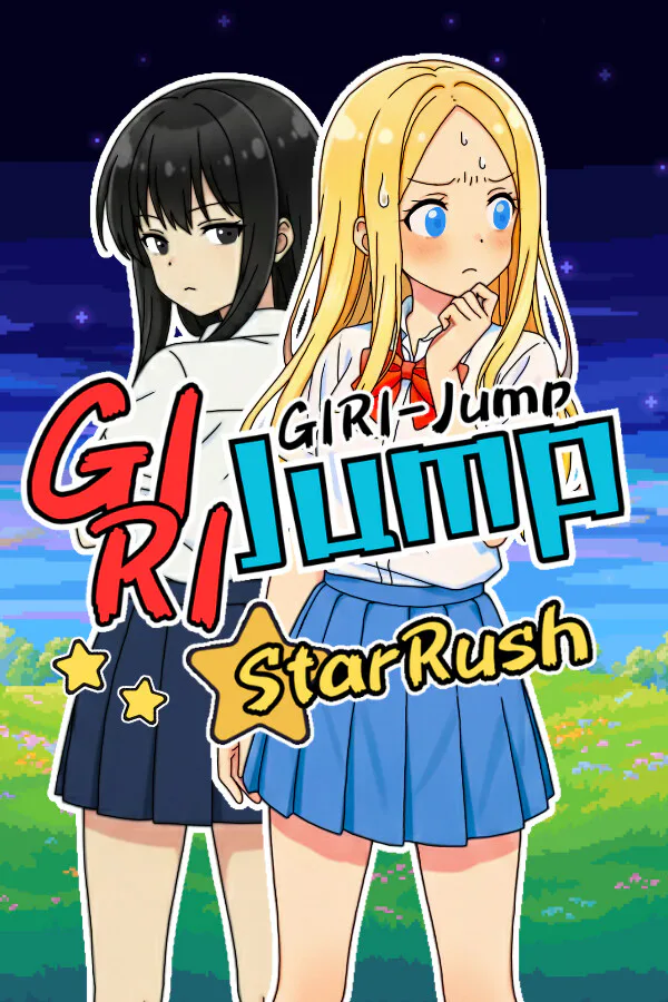 Copertina di ギリJumpスターラッシュ
