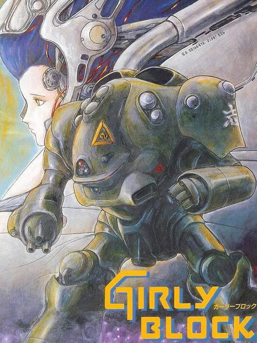 Copertina di Girly Block