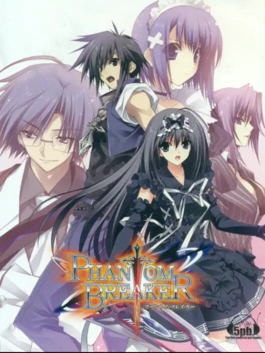 Copertina di Phantom Breaker