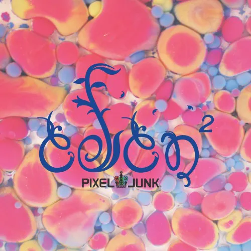 Copertina di PixelJunk™ Eden 2