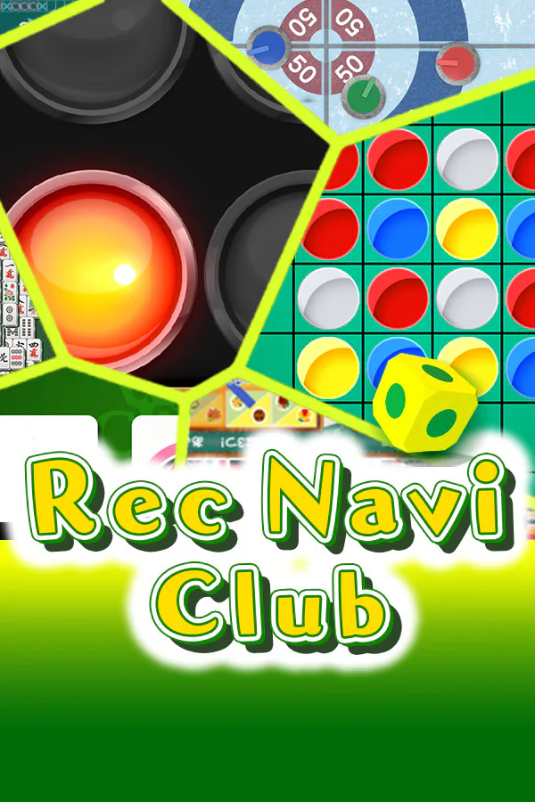 Copertina di RecNaviClub