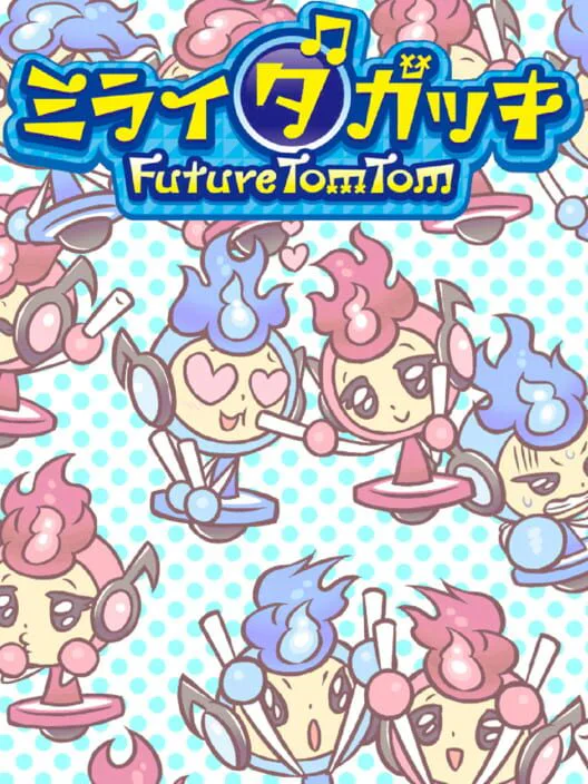 Copertina di Mirai Dagakki FutureTomTom