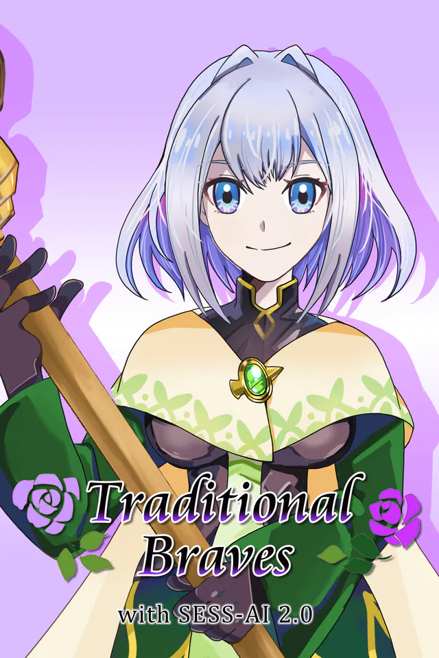 Copertina di Traditional Braves with SESS-AI 2.0
