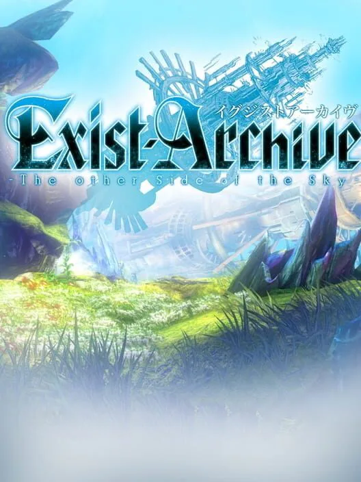 Copertina di Exist Archive