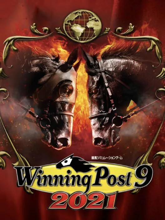 Copertina di Winning Post 9: 2021
