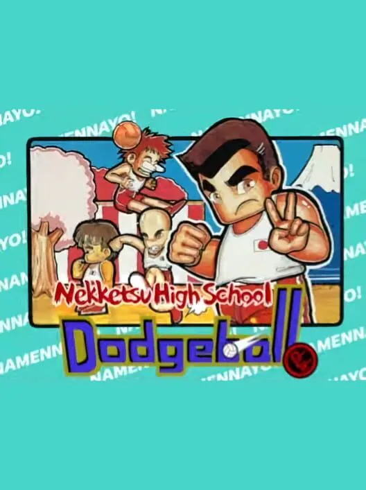 Copertina di Nekketsu High School Dodgeball Club