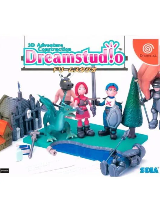 Copertina di Dreamstudio
