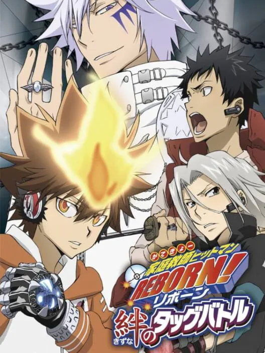 Copertina di Katekyou Hitman Reborn!: Kizuna no Tag Battle