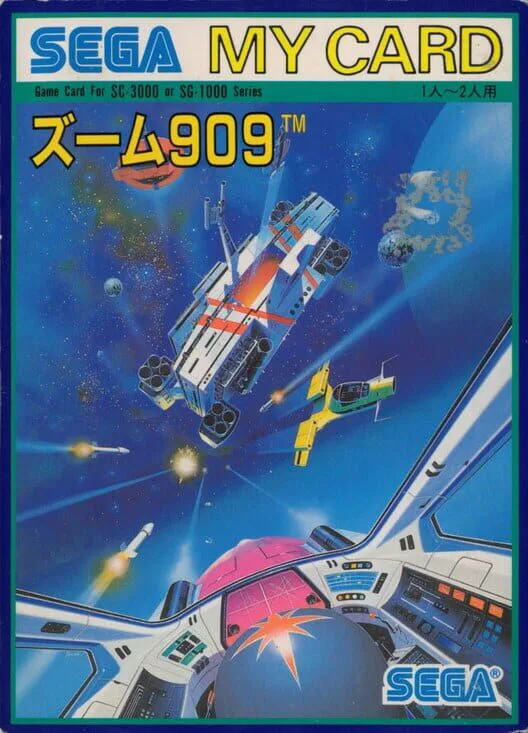 Copertina di Zoom 909