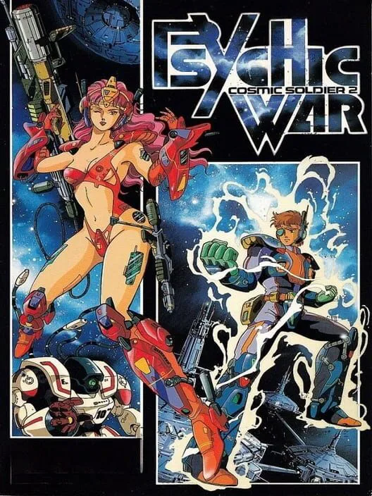 Copertina di Cosmic Soldier 2: Psychic War