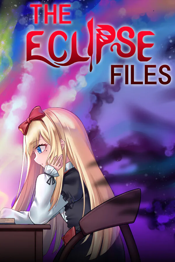 Copertina di 蚀界档案