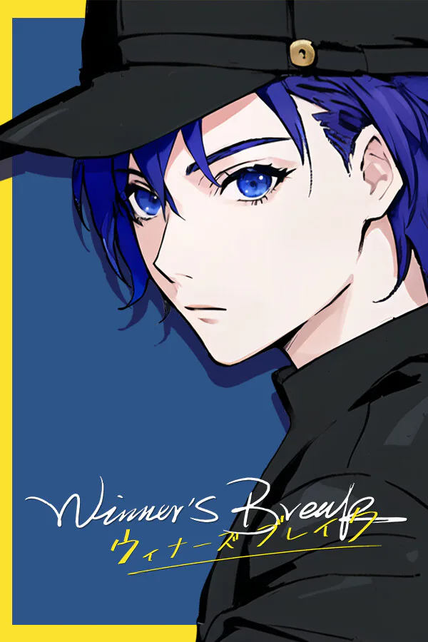 Copertina di Winner's Break