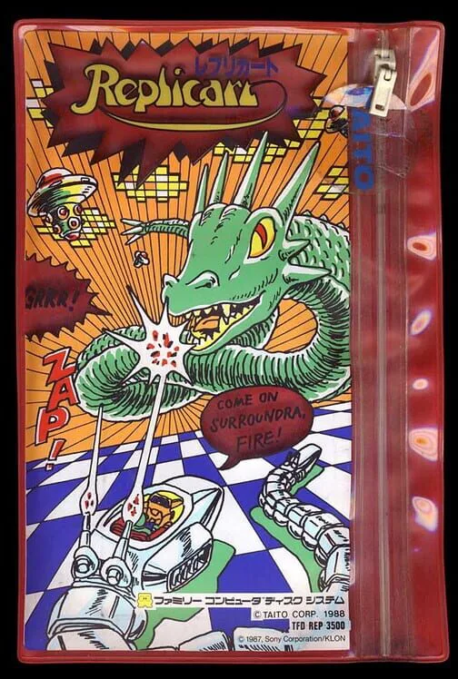 Copertina di Replicart