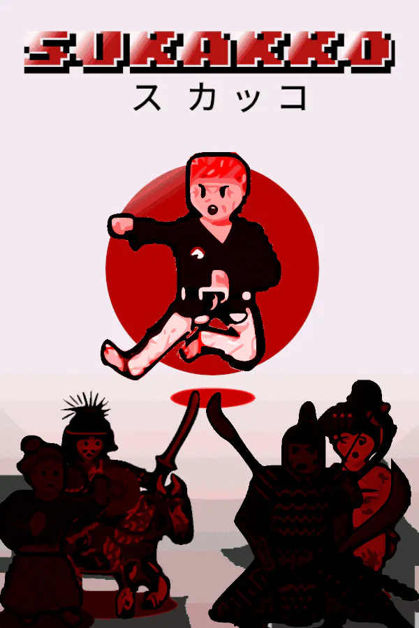 Copertina di SUKAKKO