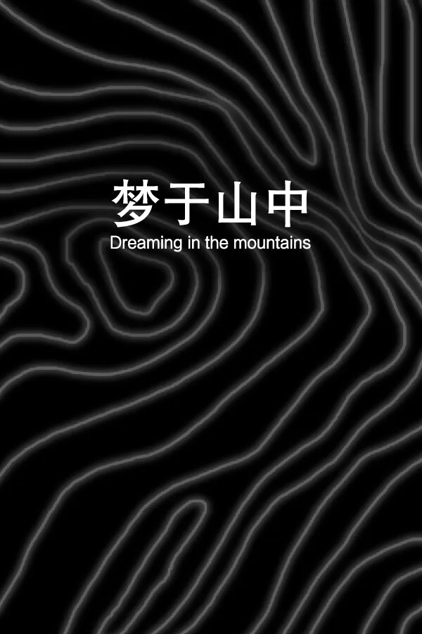 Copertina di Dreaming in the mountains