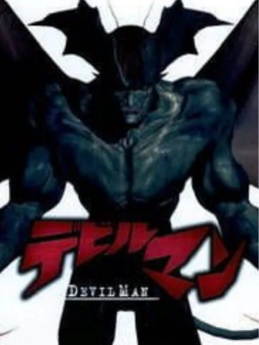 Copertina di Devilman