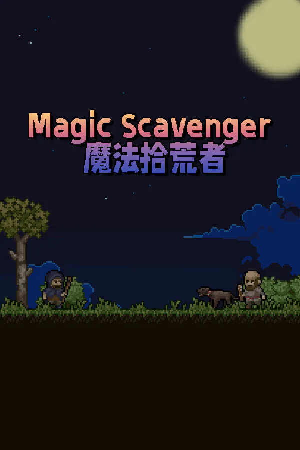 Copertina di Magic Scavenger