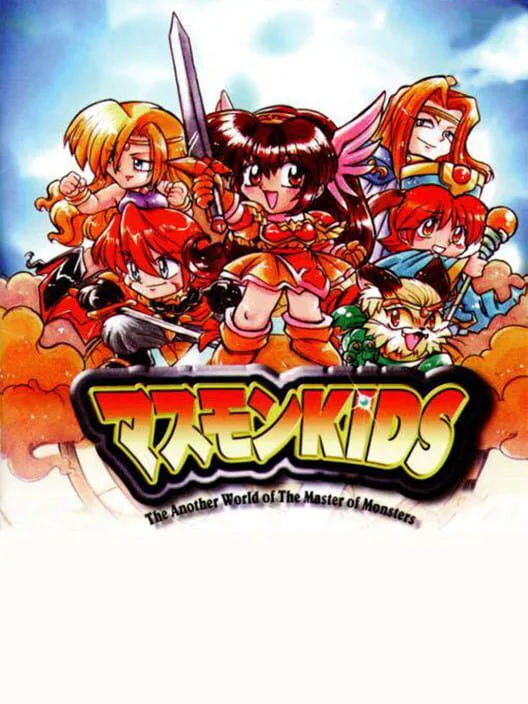 Copertina di Masumon Kids