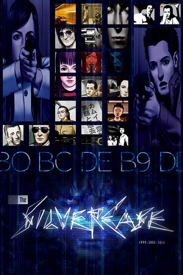Copertina di The Silver Case
