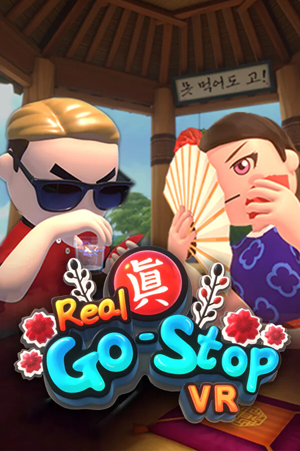 Copertina di Real-Gostop VR