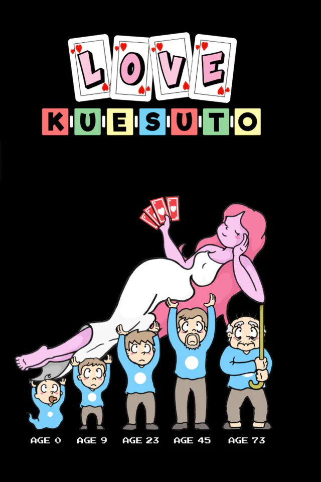Copertina di Love Kuesuto