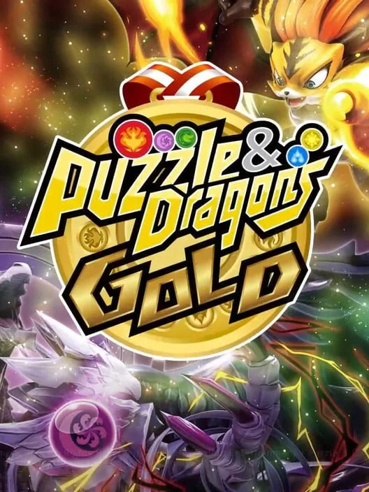 Copertina di Puzzle & Dragons Gold