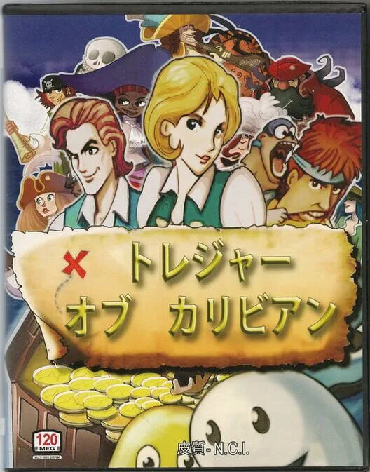Copertina di Treasure of the Caribbean