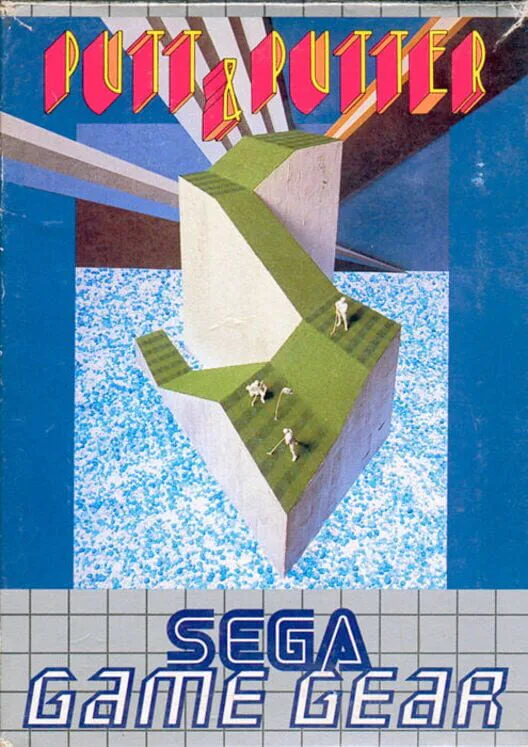 Copertina di Putt & Putter