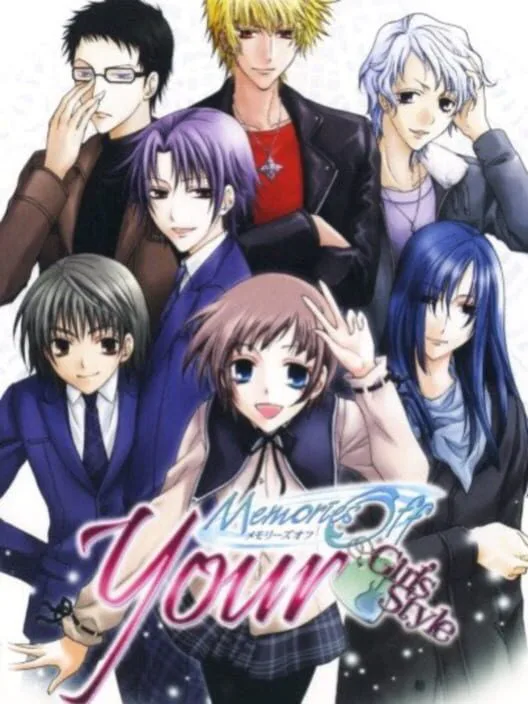 Copertina di Your Memories Off: Girl's Style