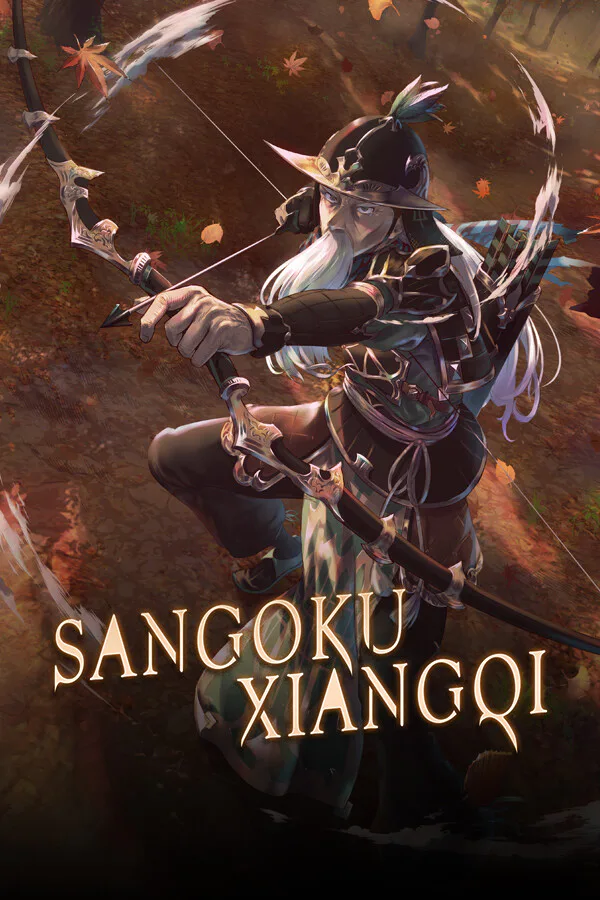 Copertina di SANGOKU XIANGQI