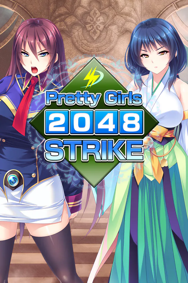 Copertina di Pretty Girls 2048 Strike