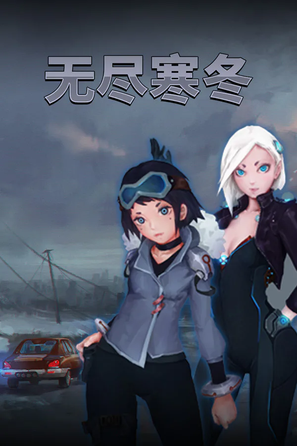 Copertina di Endless Winter
