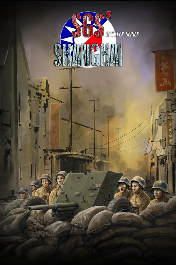 Copertina di SGS Battle For: Shanghai
