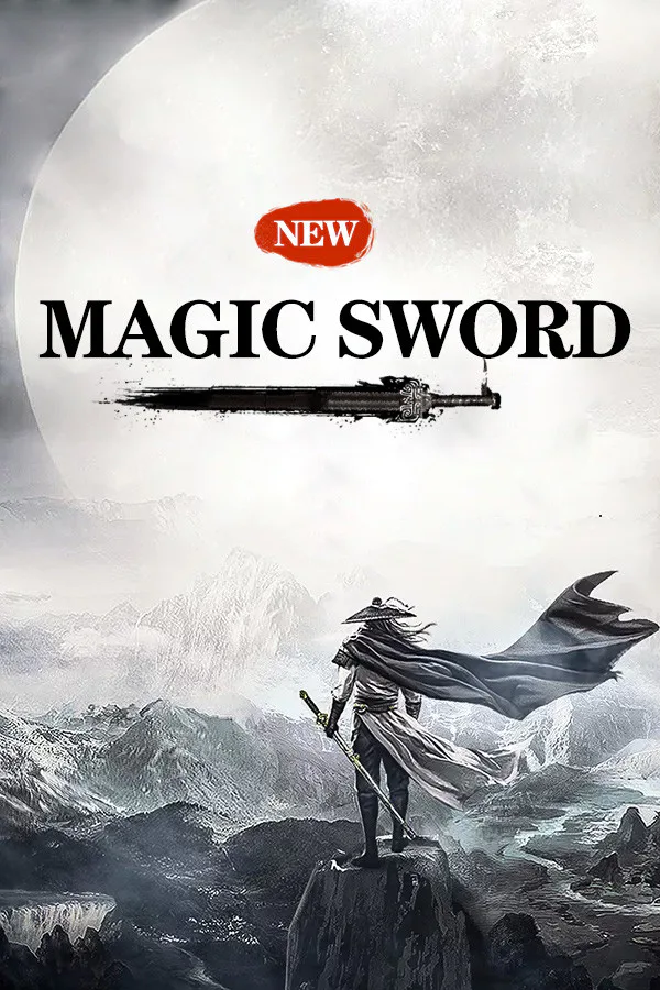 Copertina di 新魔剑(New Magic Sword)
