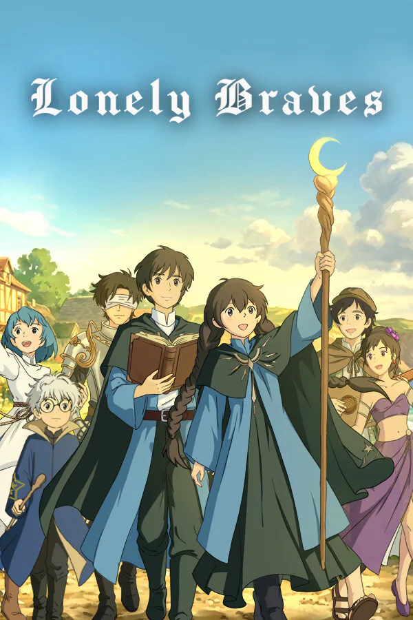 Copertina di 孤独勇者之旅