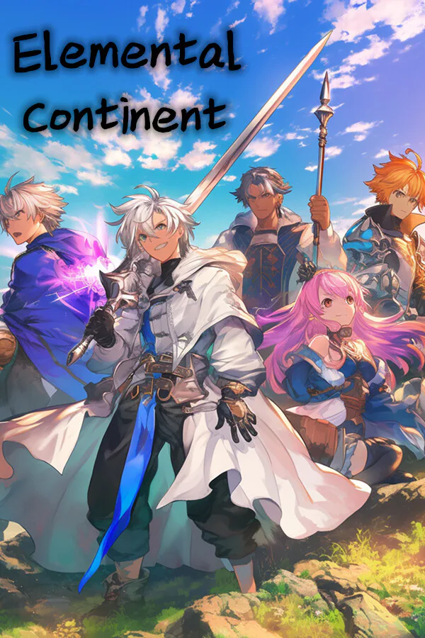 Copertina di 元素大陆